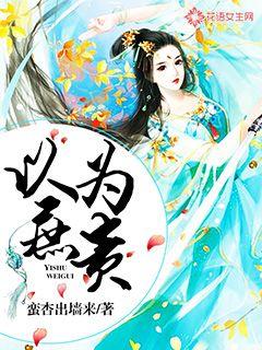 魔兽世界中级工程学