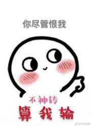草草视频在线看