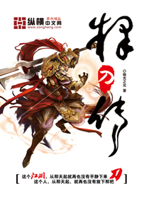 超级种子洗发水怎么样