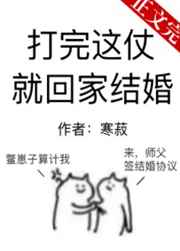男与女电影