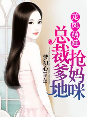 九九夜夜