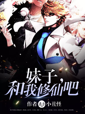 龙血战士