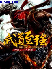 遥远的救世主txt