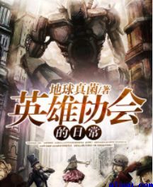 快猫成年视频vip破解版