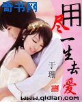 夜夜夜夜夜夜久久久爱