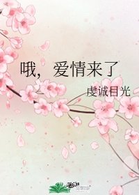 女朋友哭了还想继续c怎么办