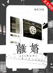 红海行动在线观看西瓜