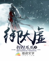 球球大作战名字颜色代码