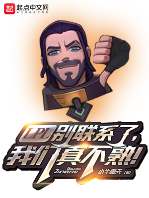 18岁以下禁止下载软件
