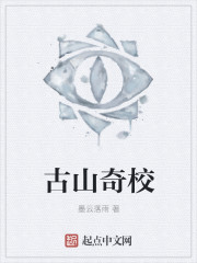 丝袜教师妈妈