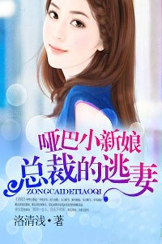 我想让男人添我的比