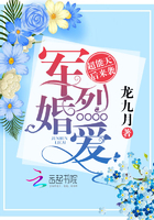 淫淫色图