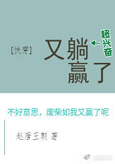 女人用黄瓜过程图片