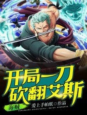 乡间小徐