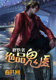 一生何求兰思思