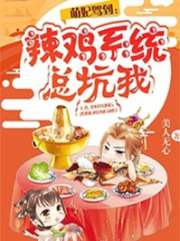 哥谭在线观看