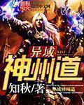 苏家有女1v5