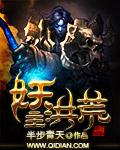 cytherea喷潮3米