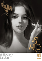 向暖小说免费阅读温暖