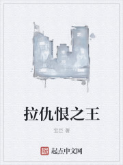 激情漫画