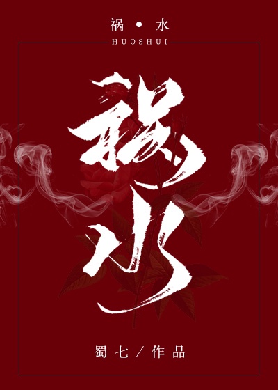 极品网红美乳pr社女神视频