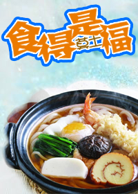 重生之宠溺契约
