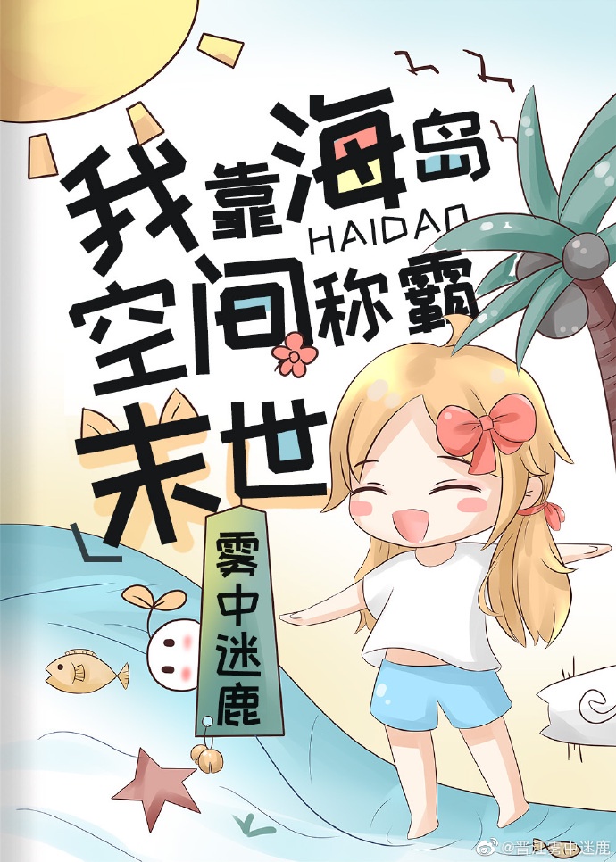 特案a组