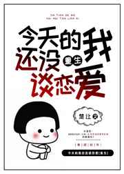 美人妻