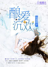 用力坐下去自己动嗯啊h