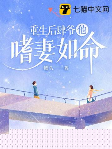 羞羞的漫画在线页面入口页面弹窗