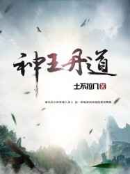 先锋影音中文字幕