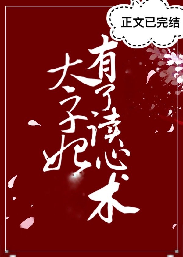 2048tw新片速递