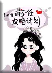 大桥未久磁力迅雷链接中文字幕