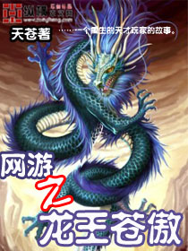 顶在墙上 挺腰深入