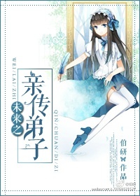 老夫妻grannybesbian