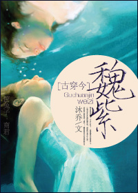 鬼白r18女装失禁play