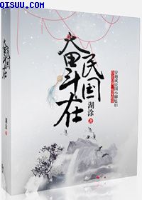韩国福利19直播18