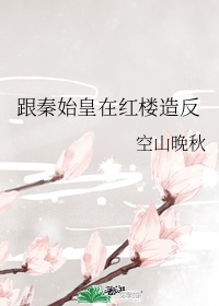 和父母四个人换着玩好吗