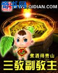妹子图官网