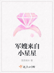 chinesefoot足