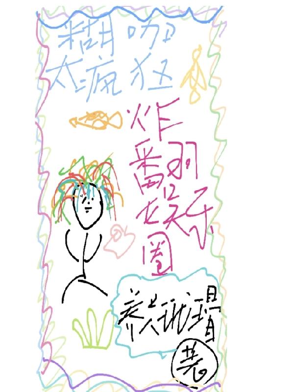 八度免费电影