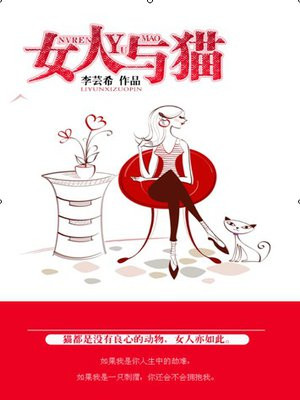 青出于蓝电视剧