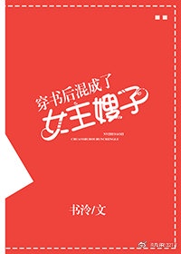 请叫我英雄电影