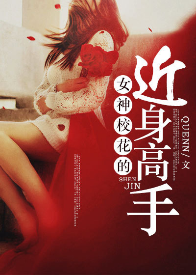 性感海茶3