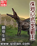 绿色镌像