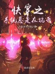 百色市人事考试网