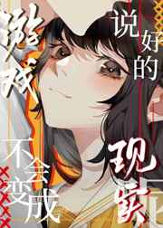 汤不热app