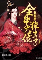 朱丽倩图片