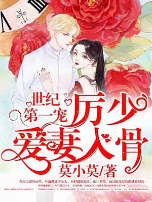 999手机网官网