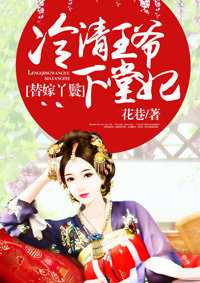 有你有我在线观看免费高清视频
